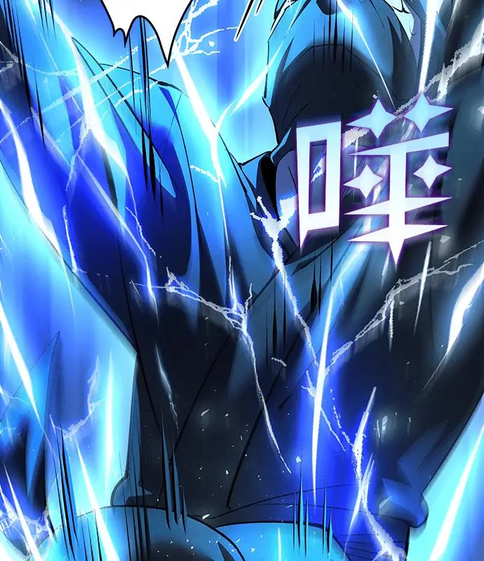 漫画《转世武林当大夫》第180话第123张图