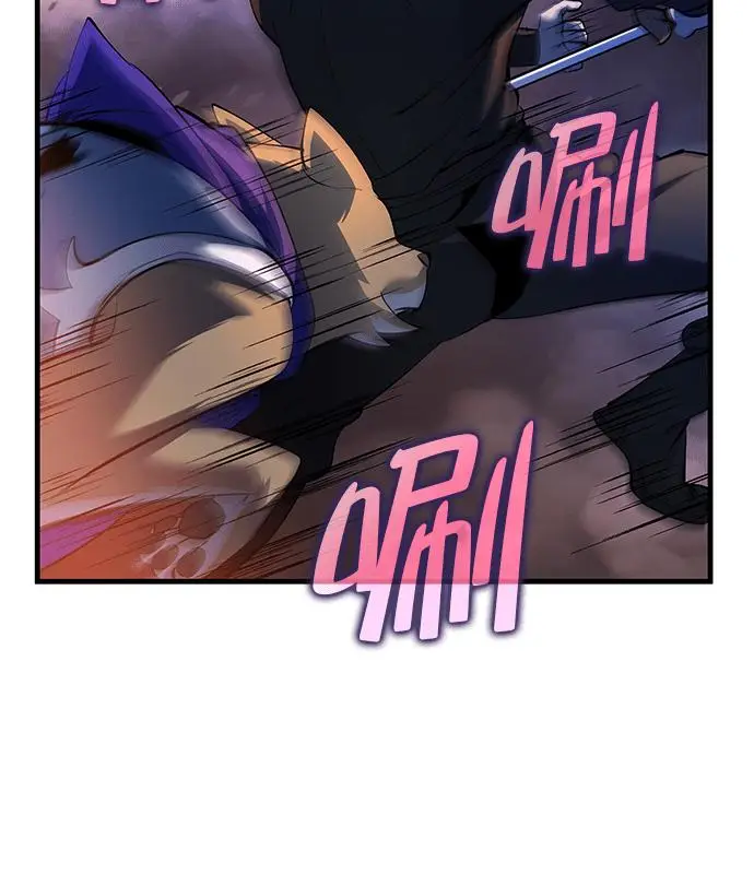 漫画《转世武林当大夫》第180话第131张图