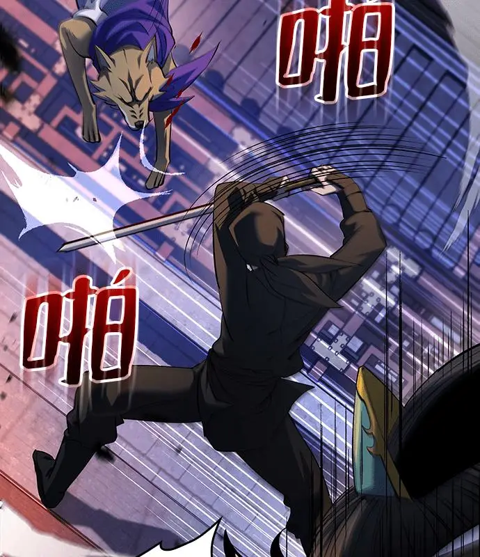 漫画《转世武林当大夫》第180话第136张图