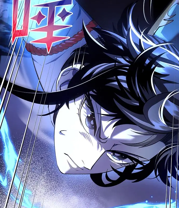 漫画《转世武林当大夫》第180话第14张图