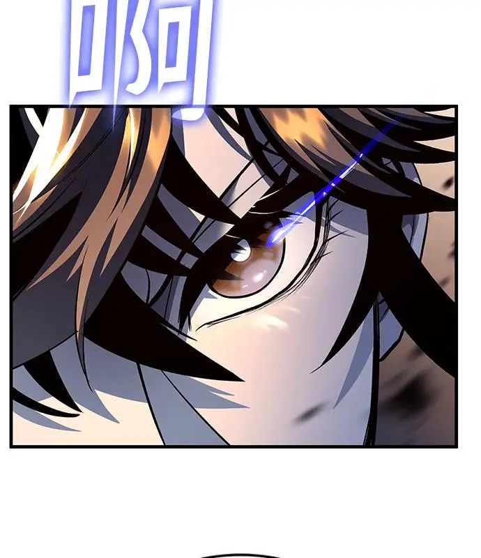 漫画《转世武林当大夫》第180话第140张图