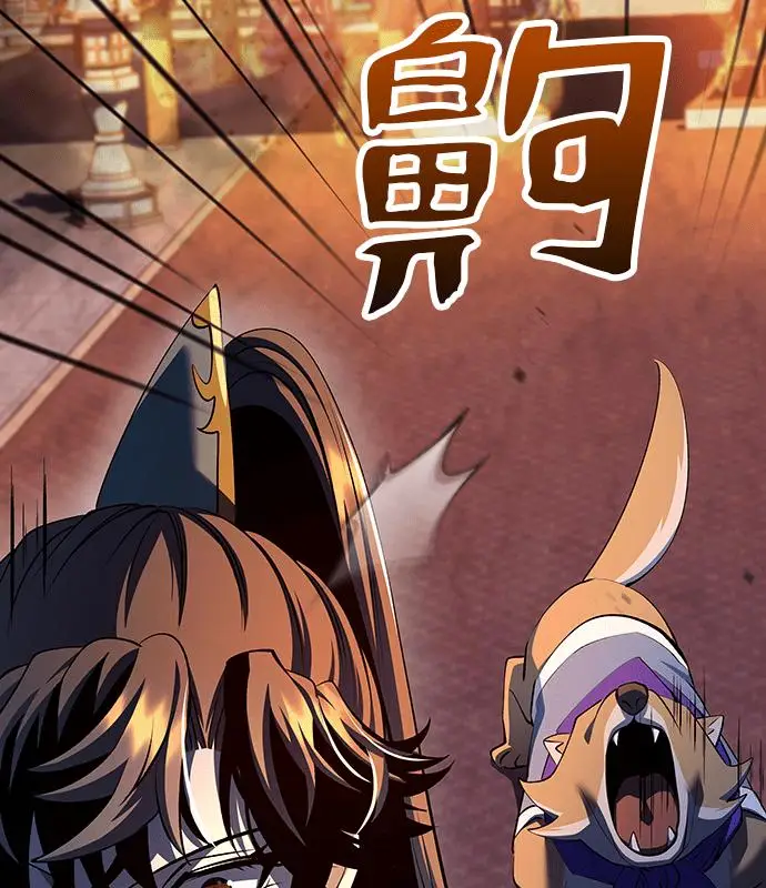 漫画《转世武林当大夫》第180话第52张图