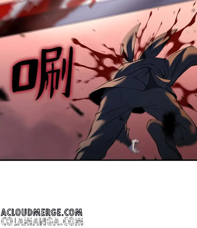 漫画《转世武林当大夫》第180话第61张图