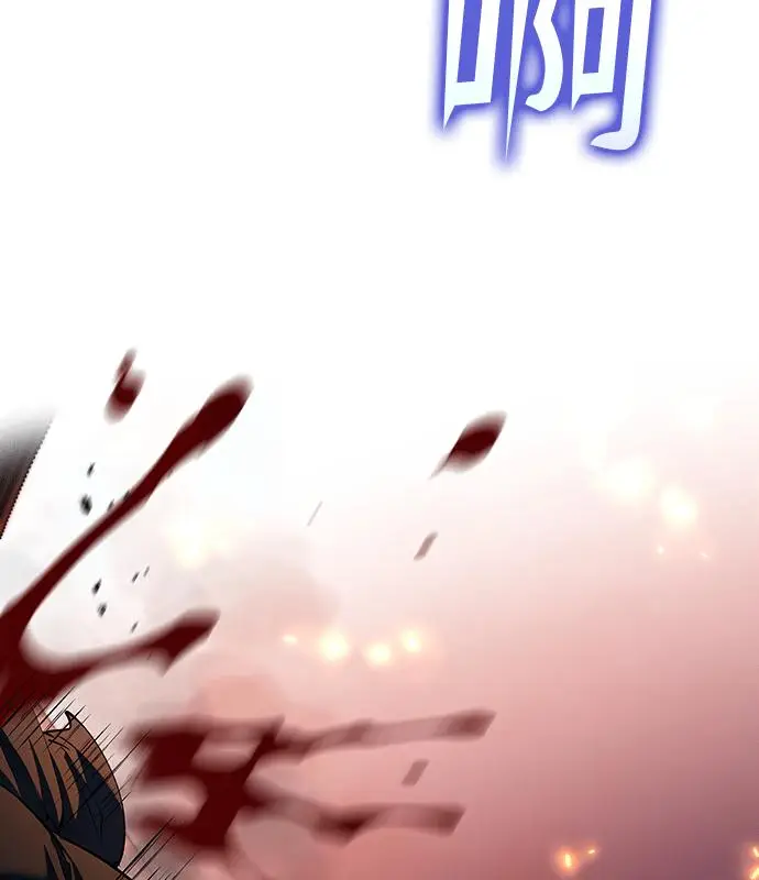 漫画《转世武林当大夫》第180话第74张图