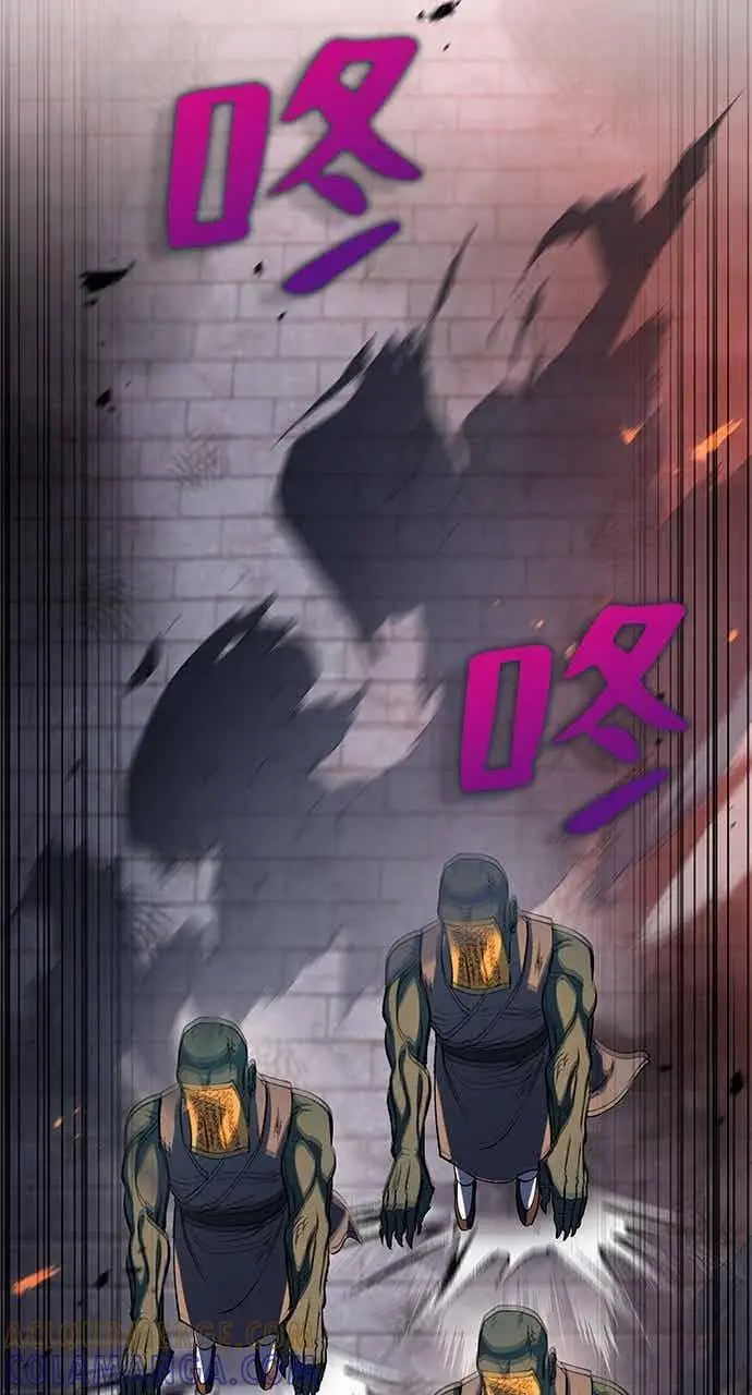 漫画《转世武林当大夫》第181话第55张图
