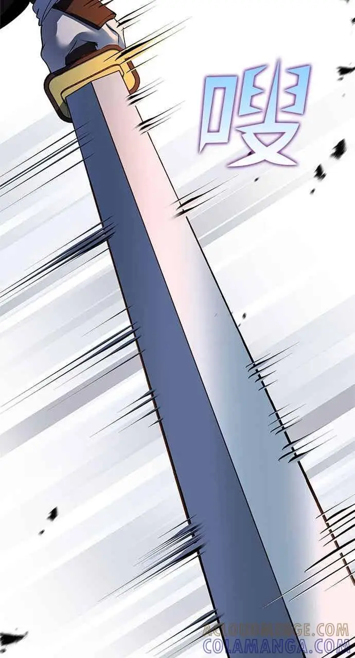 漫画《转世武林当大夫》第181话第61张图