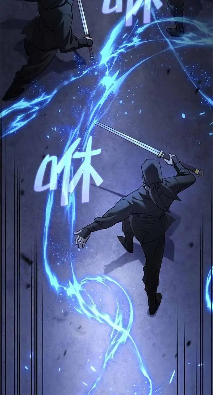 漫画《转世武林当大夫》第182话第68张图