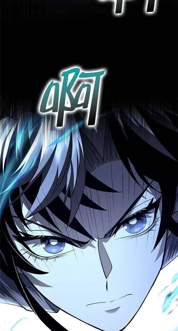 漫画《转世武林当大夫》第182话第70张图