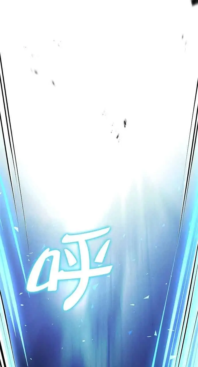 漫画《转世武林当大夫》第182话第86张图