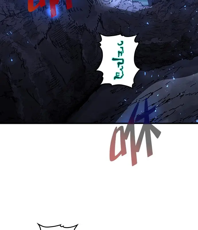 漫画《转世武林当大夫》第183话第11张图