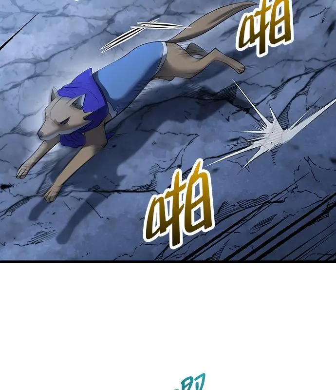 漫画《转世武林当大夫》第183话第110张图