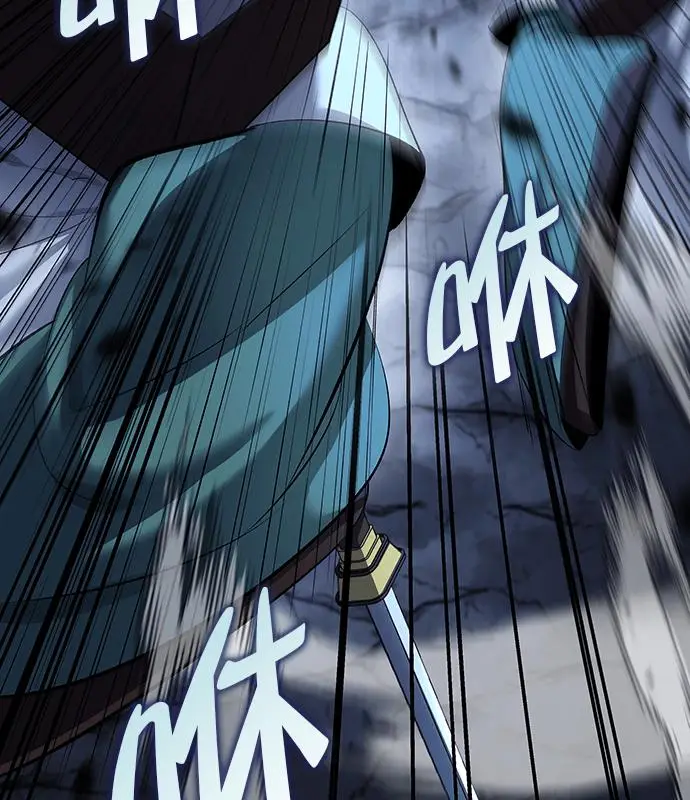 漫画《转世武林当大夫》第183话第119张图