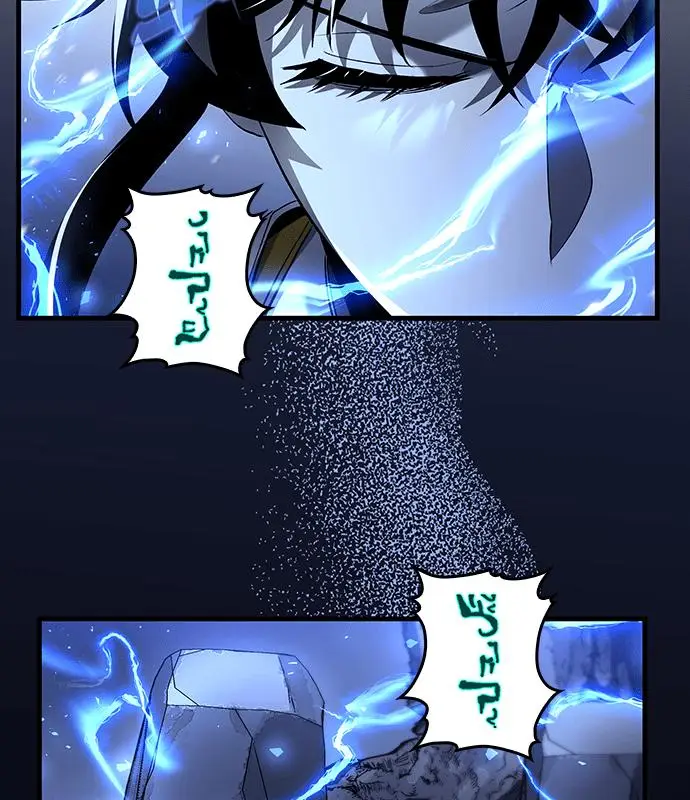 漫画《转世武林当大夫》第183话第14张图
