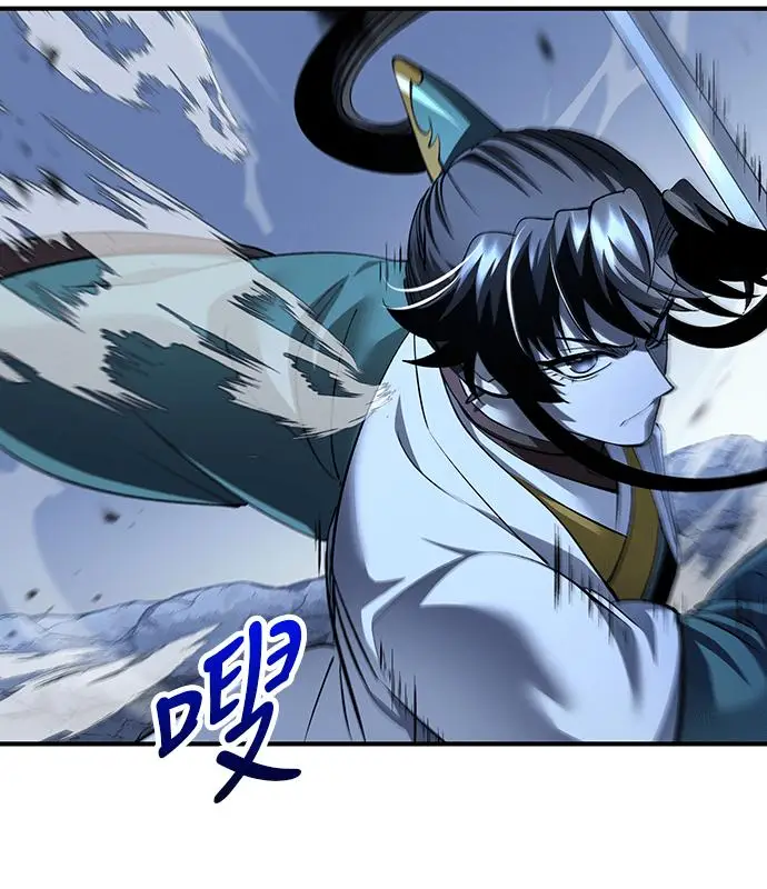 漫画《转世武林当大夫》第183话第144张图