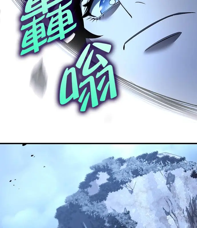 漫画《转世武林当大夫》第183话第151张图