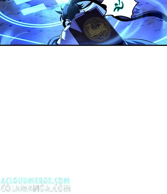 漫画《转世武林当大夫》第183话第17张图