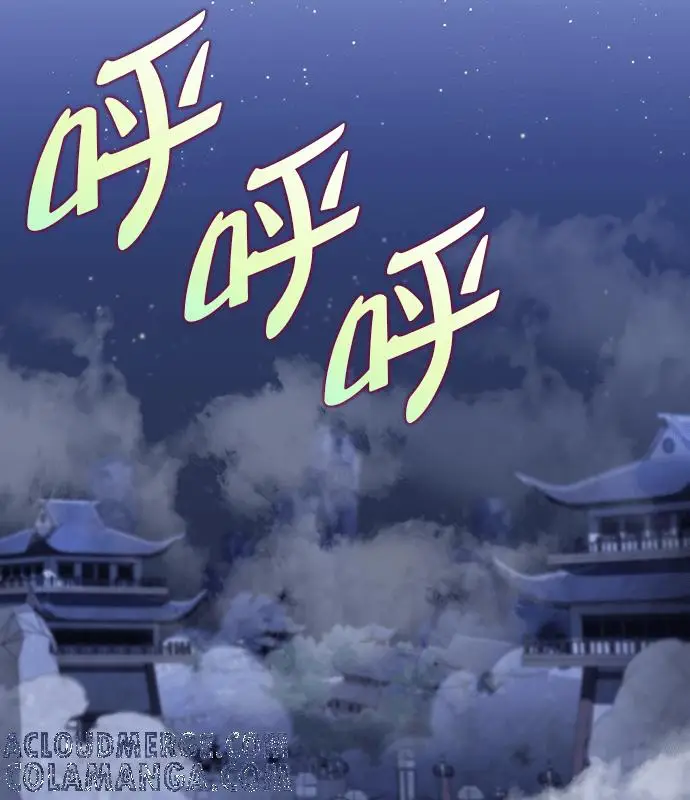 漫画《转世武林当大夫》第183话第41张图