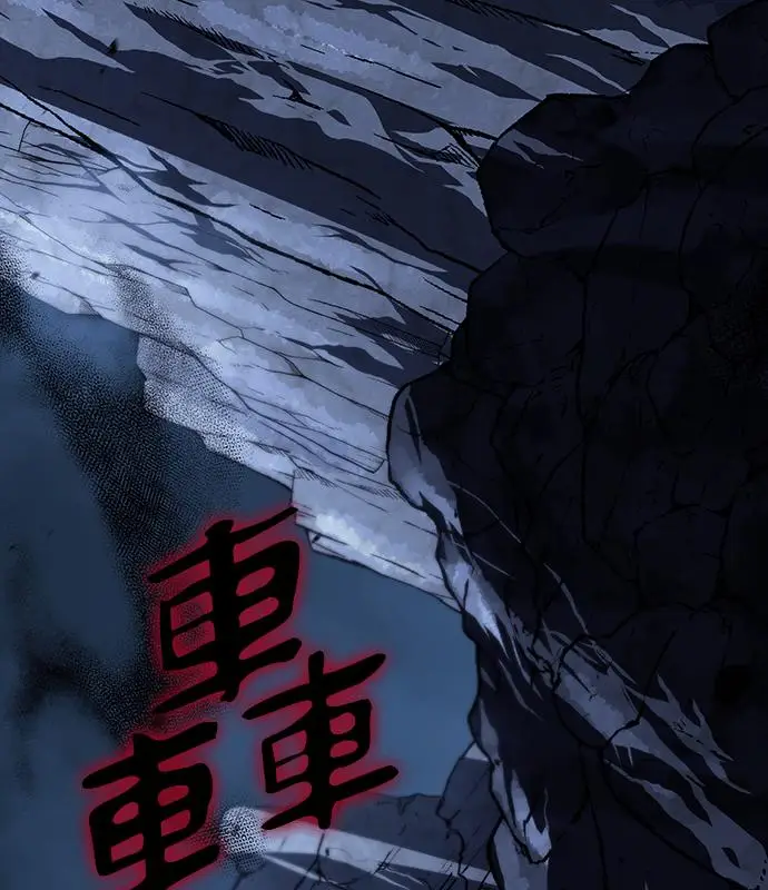 漫画《转世武林当大夫》第183话第54张图