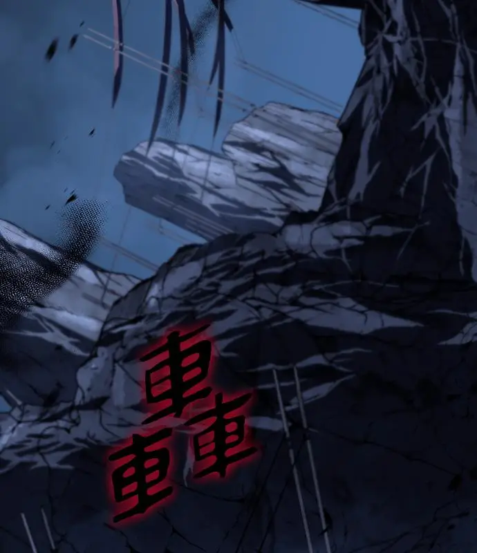 漫画《转世武林当大夫》第183话第56张图
