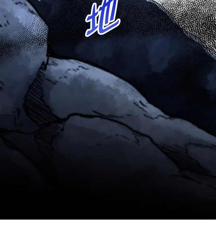 漫画《转世武林当大夫》第183话第62张图