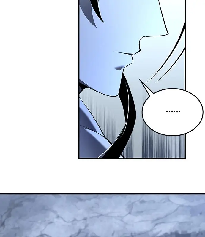 漫画《转世武林当大夫》第183话第79张图