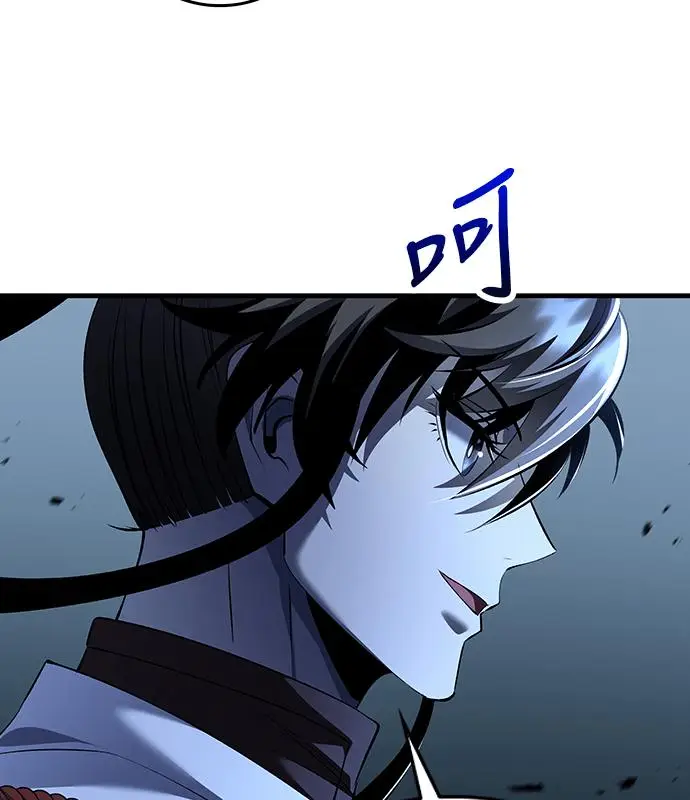 漫画《转世武林当大夫》第183话第82张图