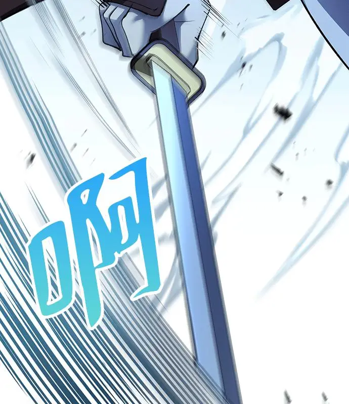 漫画《转世武林当大夫》第183话第86张图