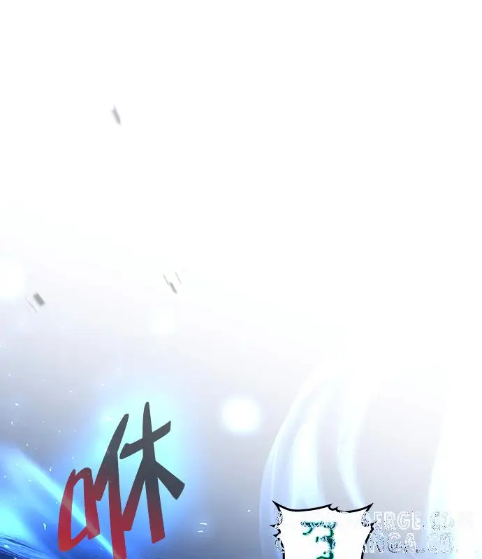 漫画《转世武林当大夫》第183话第9张图