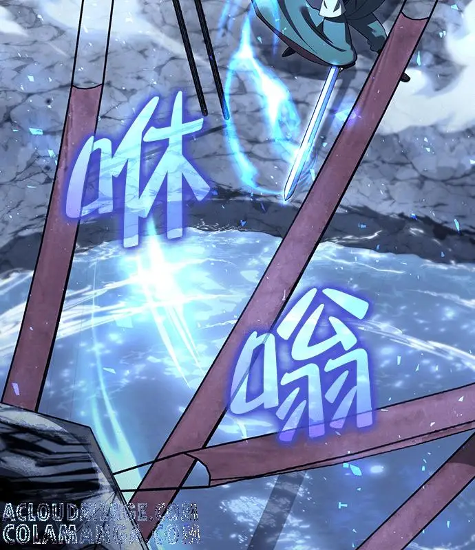 漫画《转世武林当大夫》第184话第105张图