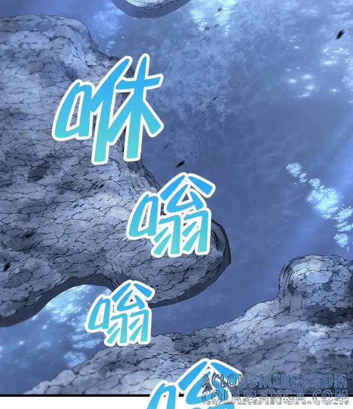 漫画《转世武林当大夫》第184话第113张图