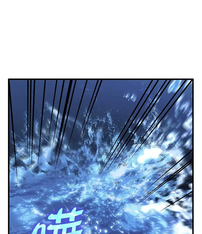 漫画《转世武林当大夫》第184话第115张图