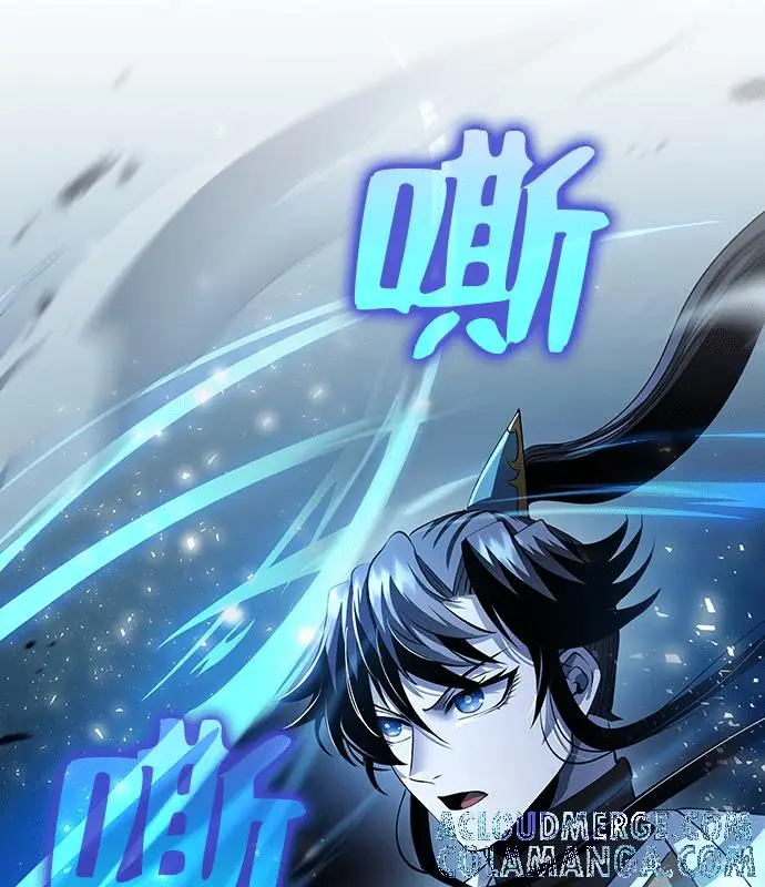 漫画《转世武林当大夫》第184话第25张图