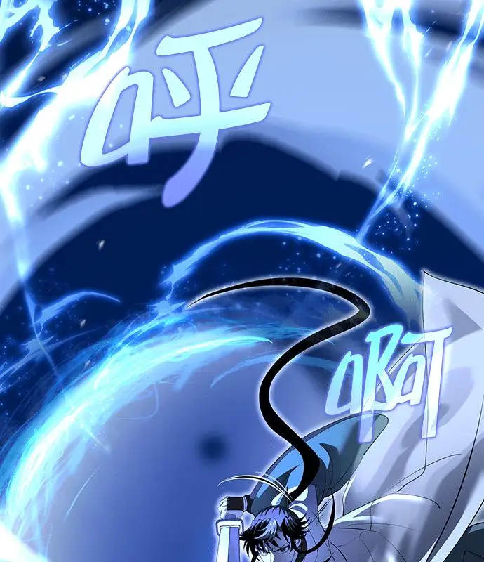 漫画《转世武林当大夫》第184话第38张图