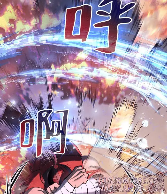 漫画《转世武林当大夫》第184话第53张图