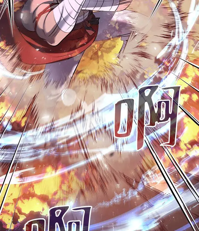 漫画《转世武林当大夫》第184话第54张图