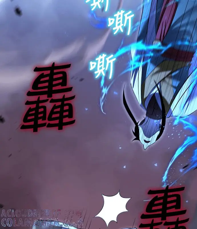 漫画《转世武林当大夫》第184话第61张图