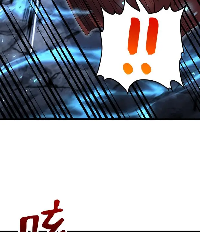 漫画《转世武林当大夫》第184话第68张图
