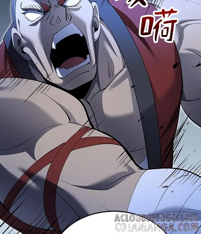 漫画《转世武林当大夫》第184话第89张图