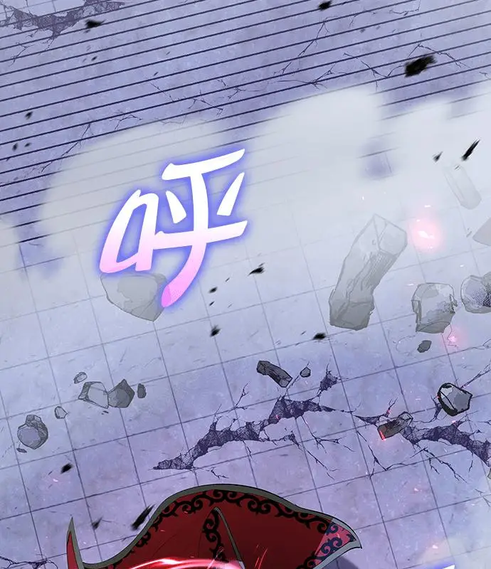 漫画《转世武林当大夫》第185话第104张图