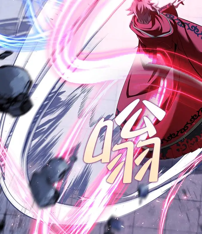 漫画《转世武林当大夫》第185话第15张图