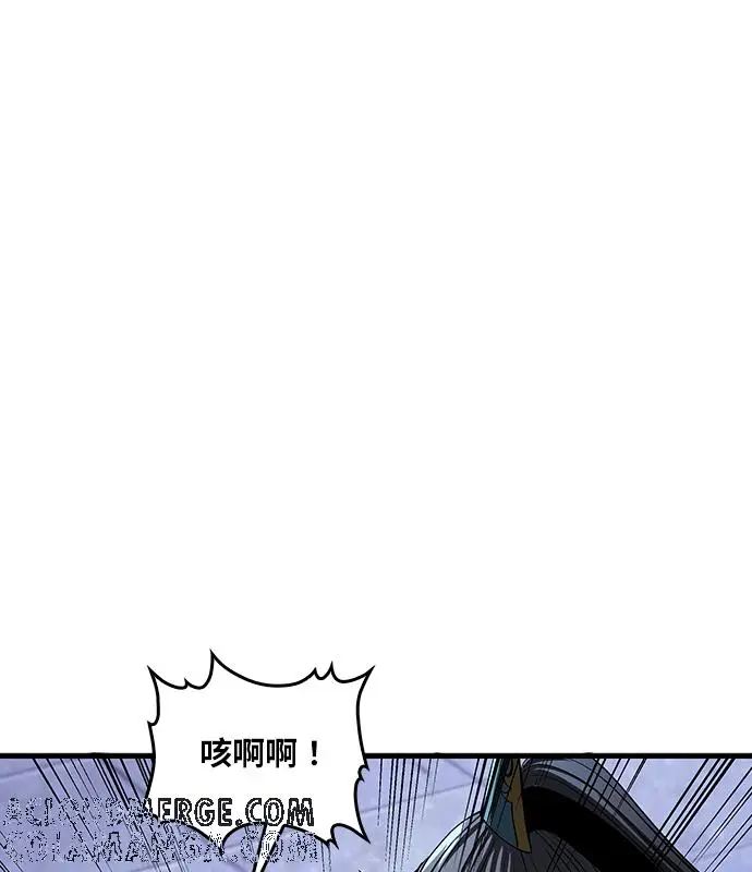漫画《转世武林当大夫》第185话第33张图