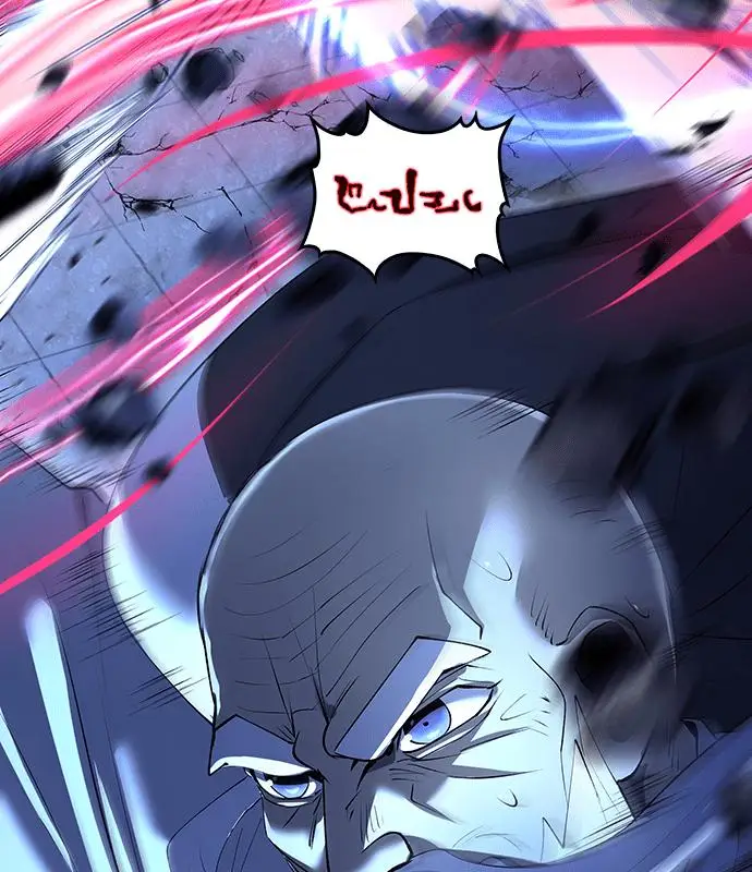 漫画《转世武林当大夫》第185话第43张图