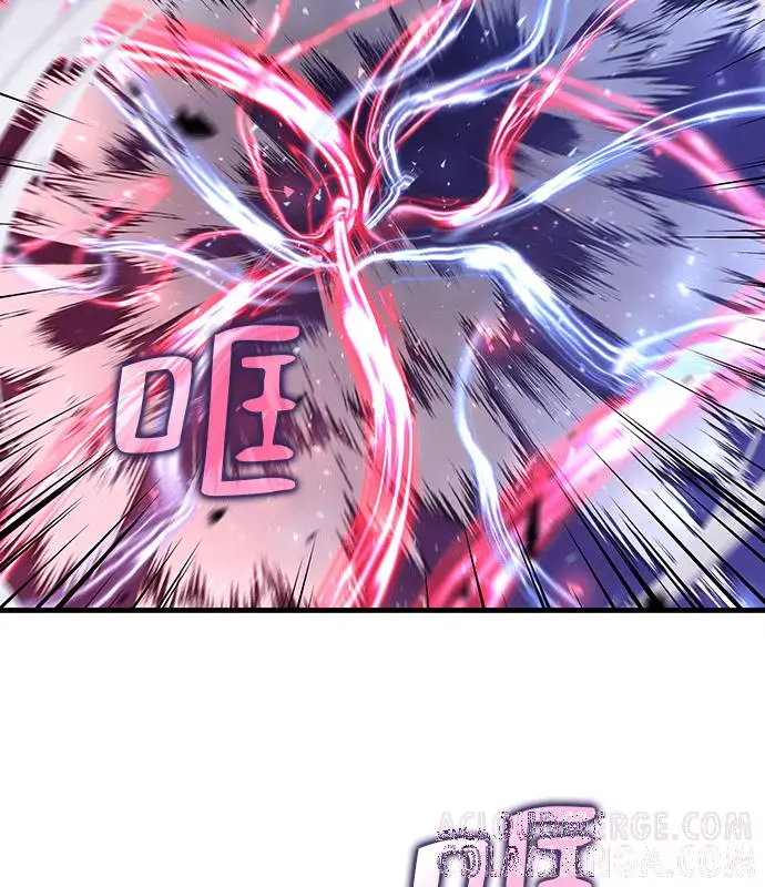 漫画《转世武林当大夫》第185话第53张图