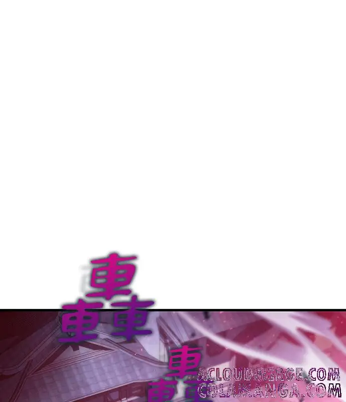 漫画《转世武林当大夫》第185话第57张图