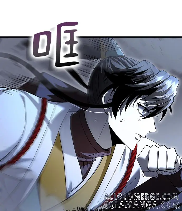 漫画《转世武林当大夫》第185话第9张图