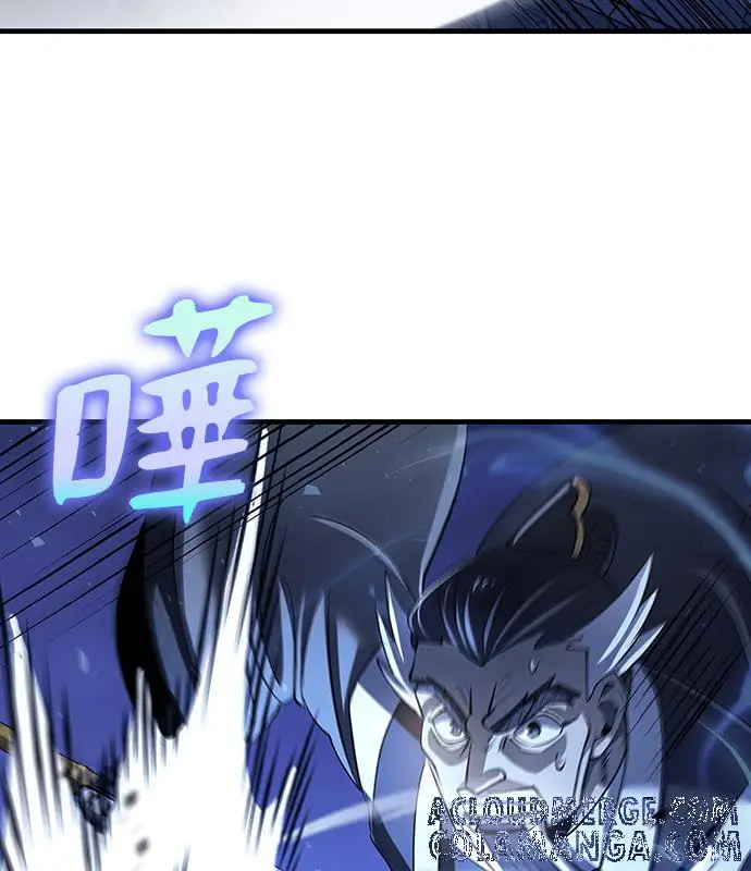 漫画《转世武林当大夫》第186话第105张图
