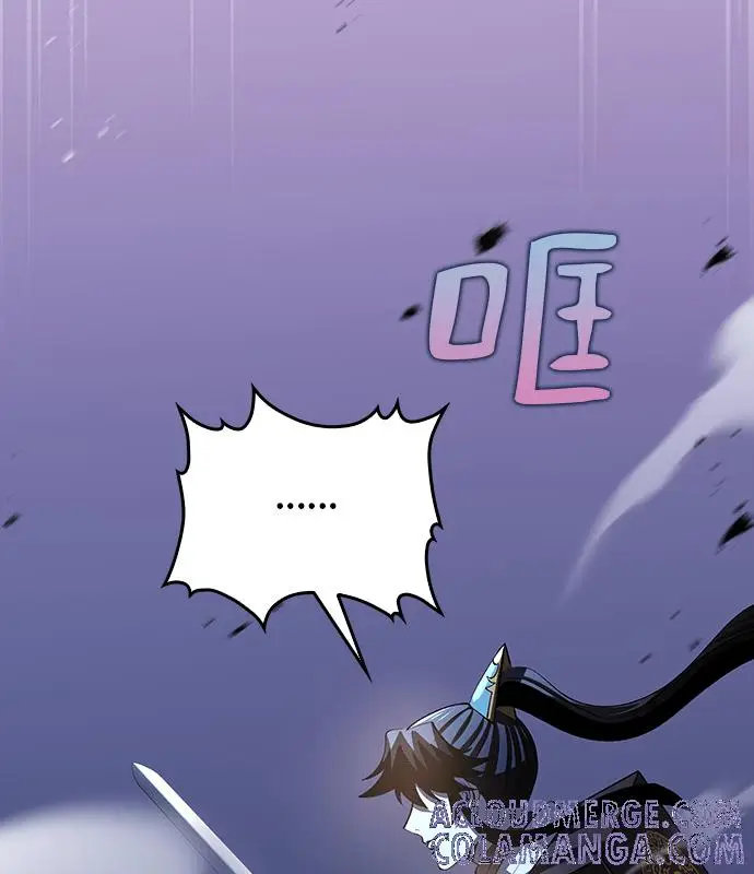 漫画《转世武林当大夫》第186话第109张图