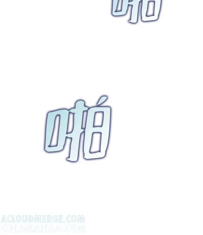 漫画《转世武林当大夫》第186话第113张图