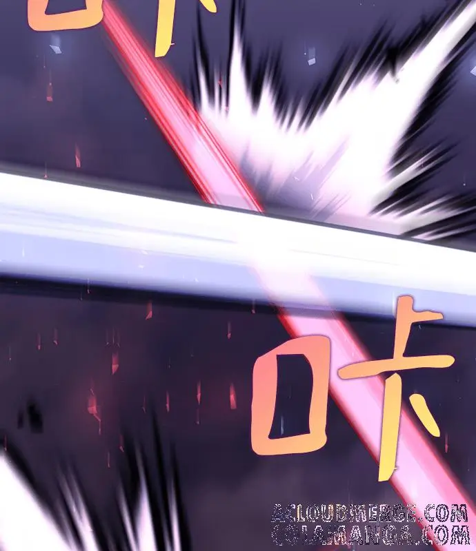 漫画《转世武林当大夫》第186话第117张图