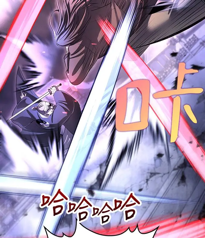 漫画《转世武林当大夫》第186话第119张图